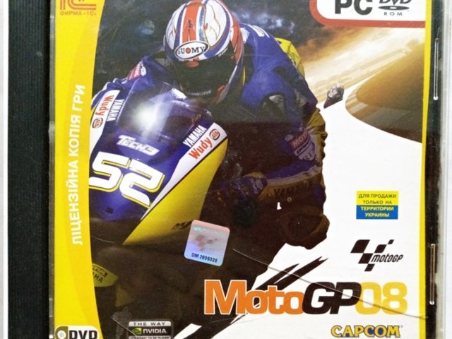 Игровой диск MotoGP 08 (1С) - 1/1