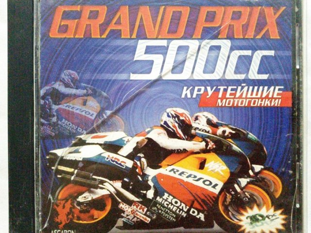 Игровой диск Grand Prix 500cc Крутейшие мотогонки! - 1/1