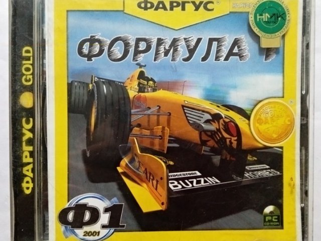 Игровой диск Формула 1 Ф1 2001 (Фаргус) - 1/1