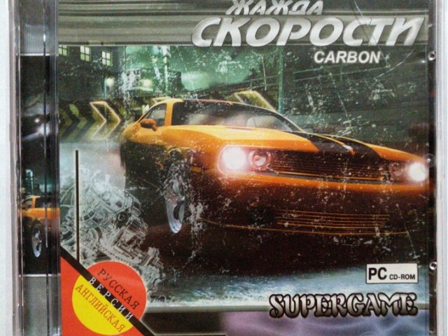 Игровой диск NFS Need For Speed. Жажда Скорости: Carbon - 1/1