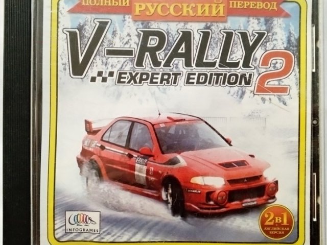 Игровой диск V-Rally 2 Expert Edition - 1/1
