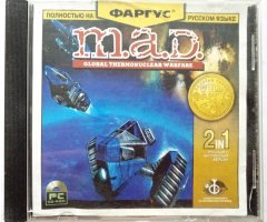 Игровой диск m.a.d Global Thermonuclear Warfare - 1