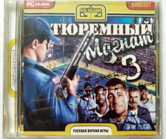 Игровой диск Тюремный магнат 3 (Goldgame) - 1