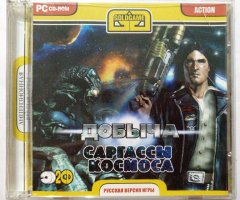 Игровой диск Добыча саргассы космоса (Goldgame) - 1