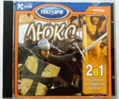 Игровой диск Люкс (Neogame) - 1