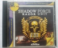 Игровой диск Shadow Force Razor Unit. Special Force - 1