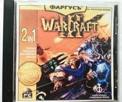 Игровой диск WarCraft III (Фаргусъ) - 1