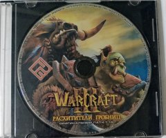 Игровой диск WarCraft III расхители гробниц (РП) - 1