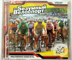 Игровой диск Этот безумный велоспорт 2007 - 1