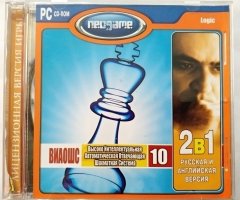 Игровой диск Виаошс 10 (Neogame) - 1