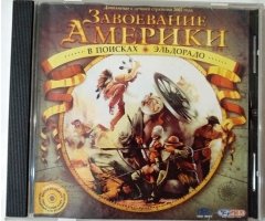 Игровой диск Завоевание Америки в поисках эльдорадо - 1
