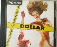 Игровой диск Dollar расследование - 1