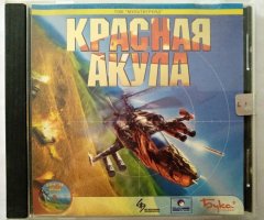 Игровой диск Красная акула (Бука) - 1