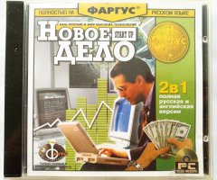 Игровой диск Новое дело (Фаргус) - 1