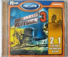 Игровой диск Безшумный охотник 3 (Neogame) - 1