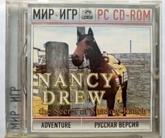 Игровой диск Nancy Drew. Secret of Shadow Ranch (Мир игр) - 1