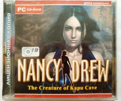 Игровой диск Nancy Drew. Creature of Kapu Cave - 1