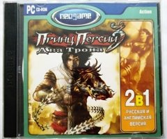 Игровой диск Принц Персии 3. Два трона (Neogame) - 1