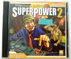 Игровой диск SuperPower 2. Глобальная стратегия (Акелла) - 1