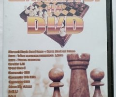 Игровой диск Шахматы на DVD. PCDVD - 1