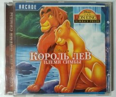 Игровой диск Король Лев племя симбы - 1