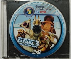 Игровой диск Ледниковый период 3. Эра динозавров - 1