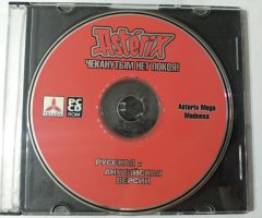 Игровой диск Asterix чеканутым нет покоя (Triada) - 1