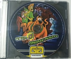 Игровой диск Скуби-Ду! Призрак рыцаря (Goldgame) - 1