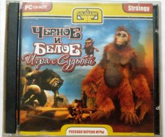 Игровой диск Черное и белое. Игра с судьбой (Goldgame) - 1