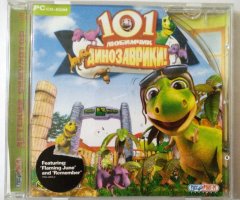 Игровой диск 101 любимчик. Динозаврики (Руссобит-М) - 1