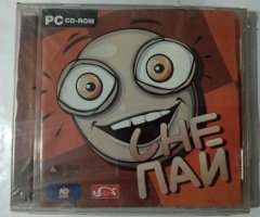 Игровой диск Снепай - 1