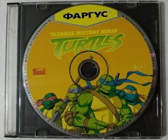 Игровой диск Turtles (Фаргус) - 1
