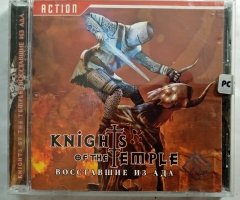 Игровой диск Knights of the Temple. Восставшие из ада (РП) - 1