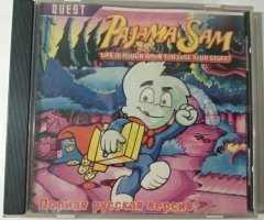 Игровой диск Pajama Sam - 1