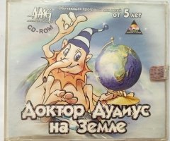 Игровой диск Доктор Дудиус на земле - 1
