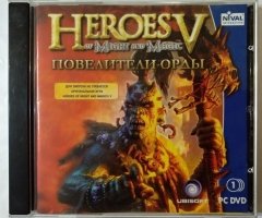 Игровой диск Heroes V of Might & Magic. Повелитель орды - 1