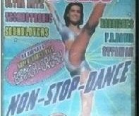Танцевальный рай - Non-Stop Dance: 18 новых танцевальных хитов 99 - 1