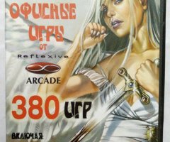 Игровой диск Лучшие офисные игры от Reflexive Arcade - 380 игр. PCDVD - 1