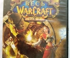 Игровой диск Весь Warcraft - Подлинная антология. PCDVD - 1
