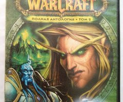 Игровой диск World of Warcraft - Подлинная антология. Том 4. PCDVD - 1
