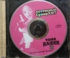 Игровой диск Tomb Raider 2 для PS1 - 1