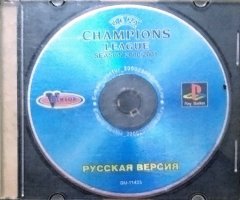 Игровой диск Champions League Season 2000/2001 для PS1 - 1