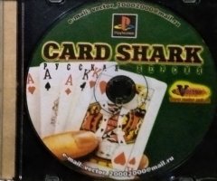 Игровой диск Card Shark для PS1 - 1
