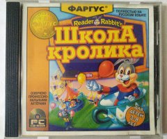 Игровой диск Школа кролика (Фаргус) - 1