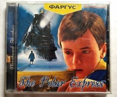 Игровой диск Polar Express (Фаргус) - 1
