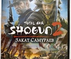 Игровой диск Total War: Shogun 2 - Закат самураев. PCDVD - 1
