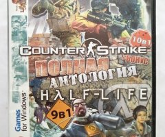 Игровой диск Полная антология 19в1. Counter Strike 10в1 + Half Life 9в1 - 1