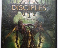 Игровой диск Disciples III: Орды Нежити - Войны Миров - 1