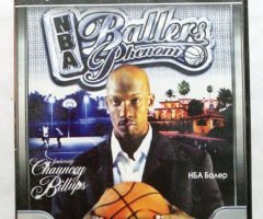 Игровой диск NBA Ballers Phenom. НБА Балер для PS2 - 1
