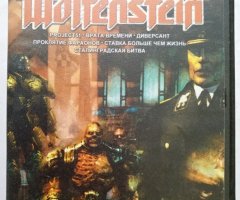 Игровой диск Мир Wolfenstein - 1